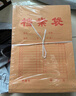 天章 （TANGO）a4牛皮紙檔案袋50只175g側(cè)寬2.8cm文件袋人事合同標(biāo)書收納袋辦公會(huì)議資料袋P9001可定制 曬單實(shí)拍圖