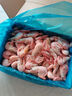 美加佳熟凍北極甜蝦腹籽凈重3斤 90/120規(guī)格  海鮮水產(chǎn) 熟凍甜蝦 曬單實拍圖