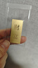 菜百首飾“財富”投資金條 足金Au999.9黃金金磚 投資 收藏禮品 “財富”金條 20克（不支持退換貨） 曬單實(shí)拍圖