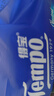 得寶（TEMPO）一博同款 有芯卷紙 無香4層135g*10卷  可沖散 衛(wèi)生紙  卷筒紙  曬單實(shí)拍圖