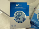 創(chuàng)?？的z原貼敷料1000濃度1盒5片圓形醫(yī)美術(shù)后過敏創(chuàng)面修復(fù)治療光子術(shù)后 曬單實(shí)拍圖