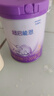 雀巢（Nestle）【超值加量裝】新品 超啟能恩部分水解配方奶粉3段12-36月850g 曬單實拍圖