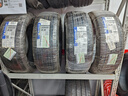 米其林（MICHELIN）汽車輪胎 225/55R18 102V 浩悅五代 Primacy 5 適配歐藍德/途勝 曬單實拍圖