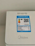 美的（Midea）酷省電pro 空調(diào)掛機 大1.5匹新一級能效全直流變頻節(jié)能省電低噪音防直吹 以舊換新 國家補貼20%8折 大1.5匹 一級能效 酷省電pro 曬單實拍圖