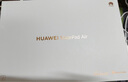 HUAWEI MatePad Air 12英寸2024款 國家補貼15% 華為平板電腦2.8K高刷全面屏 12+256GB 煙云灰 曬單實拍圖