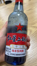 紅星二鍋頭 藍(lán)瓶綿柔8 純糧清香型名酒  特產(chǎn)禮品 節(jié)日送禮 53度 500mL 6瓶 非原箱 曬單實(shí)拍圖