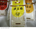 菲詩(shī)小鋪（THE FACE SHOP）浪漫邂逅香氛沐浴露500ml 小蒼蘭香 溫和潔膚 保濕芳香 曬單實(shí)拍圖