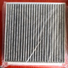 馬勒（MAHLE）帶炭PM2.5空調(diào)濾芯空調(diào)濾LAK1495(哈弗H2S/坦克300/長(zhǎng)城炮/炮EV) 曬單實(shí)拍圖