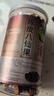 達心堂陳年八仙果柚子參八珍果干白柚參甘草片陳皮薄荷佛手臺灣特產(chǎn)化州橘紅桔紅柚子參潤喉糖 臺灣陳皮八仙果420g 曬單實(shí)拍圖