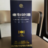汾酒 老白汾酒 封壇15 清香型白酒 【喜事宴請】 53度 475mL 2瓶 雙瓶裝（內含禮袋） 曬單實拍圖