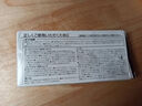 斑馬牌（ZEBRA）速干油性小雙頭記號(hào)筆 多用簽字筆光盤(pán)筆 勾線描邊筆 YYTS5 粉色 曬單實(shí)拍圖