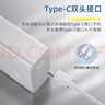 適用華為筆記本65W充電器頭電腦MateBook14快充matebookXs/E/13/14s/15/XPro筆記本電源適配器套裝 充電頭+2米線【適用華為筆記本】套裝 曬單實(shí)拍圖