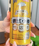 京東京造德式小麥精釀全麥釀造啤酒500ml*12整箱濃郁麥香 曬單實(shí)拍圖