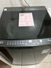 小天鵝（LittleSwan）波輪洗衣機全自動 10公斤 抗菌除螨 超凈洗強去污【TB10V27T】家電國家補貼20% 一級能效 以舊換新 曬單實拍圖