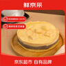 鮮京采黑芝麻豆乳麻薯慕斯蛋糕400g 冰淇淋零食糕點點心 七夕禮物 曬單實拍圖