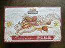 三只松鼠棗夾核桃禮盒750g 紅棗駿棗堅果核桃休閑零食新疆免洗大棗送禮 曬單實拍圖