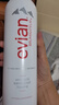 依云（evian）補(bǔ)水噴霧400ml爽膚保濕水法國進(jìn)口敏感肌送七夕禮物 曬單實(shí)拍圖