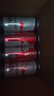 百威無醇啤酒低度啤酒 燒烤必備 330mL 18罐 +6罐 【到手24罐】 曬單實(shí)拍圖