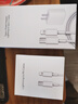 REIOENS【正品】蘋果數(shù)據(jù)線充電器線快充線USB電源線iPhone15 /16/13 14 12 11 XS XR 7 X 8P 【官配正品】蘋果6-14快充PD1米線 曬單實拍圖
