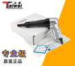 臺威氣動(dòng)鉚釘槍青島前哨宇航牌M0501鉚釘機M51鉚釘機5MM標牌實(shí)芯鉚槍 TW-M0501 曬單實(shí)拍圖