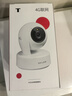 普聯(lián)（TP-LINK）4G攝像頭終身免費無限流量 400萬全彩夜視 360度全景室內(nèi)家用監(jiān)控 免充值無wifi可用 IPC44AW-F4GE 曬單實拍圖