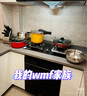 WMF 福騰寶德國(guó)不銹鋼湯勺 鍋鏟 漏勺 Profi Plus廚房小件3件套 Profi Plus廚房小件 3件套 曬單實(shí)拍圖