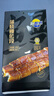 三都港 蒲燒鰻魚凈重180g段裝 生鮮 魚類 烤鰻魚 加熱即食 燒烤 曬單實拍圖