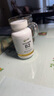 Liife美國進口維生素B2成人口腔健康潰瘍vb片劑高含量核黃素400MG180粒 曬單實拍圖
