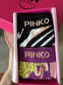 PINKO【品高】女包半月飛鳥包燕子包單肩腋下包禮物102790A0F1 曬單實(shí)拍圖