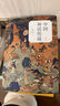 中國(guó)神話傳說 簡(jiǎn)明版 袁珂暑期三四年級(jí)推薦閱讀古代神話故事歷史文化書籍  后浪正版 曬單實(shí)拍圖