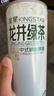 金星 中式精釀啤酒毛尖1L+茉莉花茶1L+龍井綠茶1L 組合裝6罐 曬單實(shí)拍圖