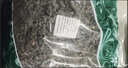北京同仁堂新貨拐棗干野生拐棗果萬(wàn)壽果積具子雞鳳爪梨新鮮干貨泡酒泡茶原料 【2罐】萬(wàn)壽果共500g 送父親節(jié)生日禮物 曬單實(shí)拍圖