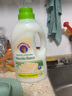 CHANTECLAIR大公雞管家 馬賽洗衣液 液態(tài)洗衣皂(白苔香)  1500ml 意大利進(jìn)口 曬單實(shí)拍圖
