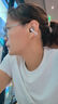 韶音（SHOKZ）OpenDots ONE動(dòng)鈦圈開(kāi)放式藍牙耳機耳夾式耳機藍牙跑步運動(dòng)無(wú)線(xiàn)E310七夕禮物 星際白 曬單實(shí)拍圖