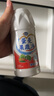 潔宜佳蛋殼果蔬凈果蔬清洗劑殼洗水果蔬菜專用去農(nóng)殘零清潔粉220g*3瓶 曬單實拍圖