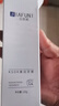 佳膚妮【官網(wǎng)直營】牙膏美白去牙漬佳扶妮加芙妮牙膏佳芙妮尼去黃牙結(jié)石 凈齒炫白牙青120g*1支 曬單實拍圖