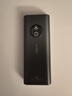 諾基亞（NOKIA）125 4G全網(wǎng)通移動(dòng)聯(lián)通電信廣電 2.4英寸 老人老年按鍵直板學(xué)生兒童備用手機 雙卡雙待 鈦灰色 曬單實(shí)拍圖