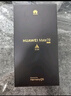 HUAWEI Mate 70 12GB+512GB曜石黑鴻蒙AI 紅楓原色影像 超可靠玄武架構(gòu)華為鴻蒙智能手機 曬單實拍圖