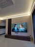 創(chuàng)維電視85A4F 85英寸電視機(jī)mini led 144Hz高刷4+64G 85吋國(guó)家補(bǔ)貼一級(jí)能效 4k液晶平板游戲 以舊換新 曬單實(shí)拍圖