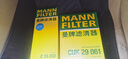 曼牌（MANNFILTER）空調(diào)濾清器濾芯CUK2939/CUK29061邁騰CC速騰高爾夫途安帕薩特途觀 曬單實(shí)拍圖