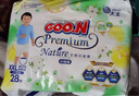 大王（GOO.N）【品牌直供 安心品質(zhì)】自然之恩拉拉褲柔軟親膚透氣紙尿褲小短褲 拉拉褲XXL28（15-20kg） 曬單實(shí)拍圖