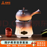 尚烤佳（Suncojia）圍爐煮茶爐 燒烤爐 木炭烤爐 煮茶罐 茶壺茶具 煮茶爐套裝 曬單實(shí)拍圖