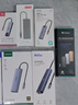 朗科（Netac）Type-C擴展塢七合一HUB集線(xiàn)器TF/SD卡讀卡器C口轉HDMI/RJ45千兆網(wǎng)口/PD快充通用MAC平板電腦HC024 曬單實(shí)拍圖
