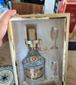 五糧液 精品 濃香型白酒 52度 500ml 單瓶裝 官方授權 超高端 曬單實拍圖