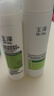 玉澤（Dr.Yu）皮膚屏障修護(hù)專研清透保濕霜50g（第二代）乳液面霜油敏肌 曬單實(shí)拍圖