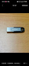 閃迪（SanDisk）64GB U盤 CZ73 安全加密 數(shù)據(jù)恢復(fù) 學(xué)習(xí)電腦辦公投標(biāo) 小巧便攜 車載 大容量金屬優(yōu)盤 曬單實(shí)拍圖