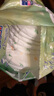 大王（GOO.N）自在之息拉拉褲XXL20片(大于等于15kg) 微孔速吸芯體 曬單實拍圖
