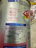 美贊臣（MeadJohnson）港版安學(xué)健A+5段兒童成長學(xué)生奶粉 850g 6-12歲 DHA 雙重益生元 曬單實(shí)拍圖