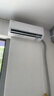 TCL空調2匹/大1.5匹 真省電SE 空調掛機一級能效變頻冷暖 家用臥室壁掛式節(jié)能空調 以舊換新國家補貼 大1.5匹 一級能效 冷暖變頻 曬單實拍圖