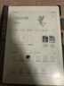 漢王電紙書新品漢王n10mini2024款手寫電紙本7.8寸墨水屏電紙書智能辦公本電子筆記本閱讀器 N10mini4+64G送皮套等贈(zèng)品聯(lián)系客服補(bǔ)發(fā) 曬單實(shí)拍圖